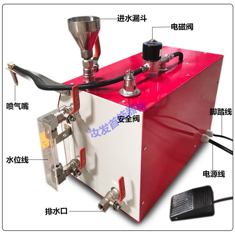 。汝发6升蒸汽机清洗机高压清洁高效加压水蒸气机镀金清洗电金HYT-图3