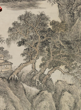 王翚孟浩然诗意图山水人物范本图