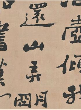 清郑板桥书法条幅五言律诗复古书