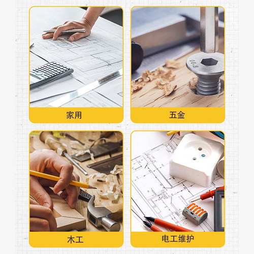 得力1米不锈钢工具加厚钢直尺15cm/30cm/60cm测量木工制图绘图用 - 图0