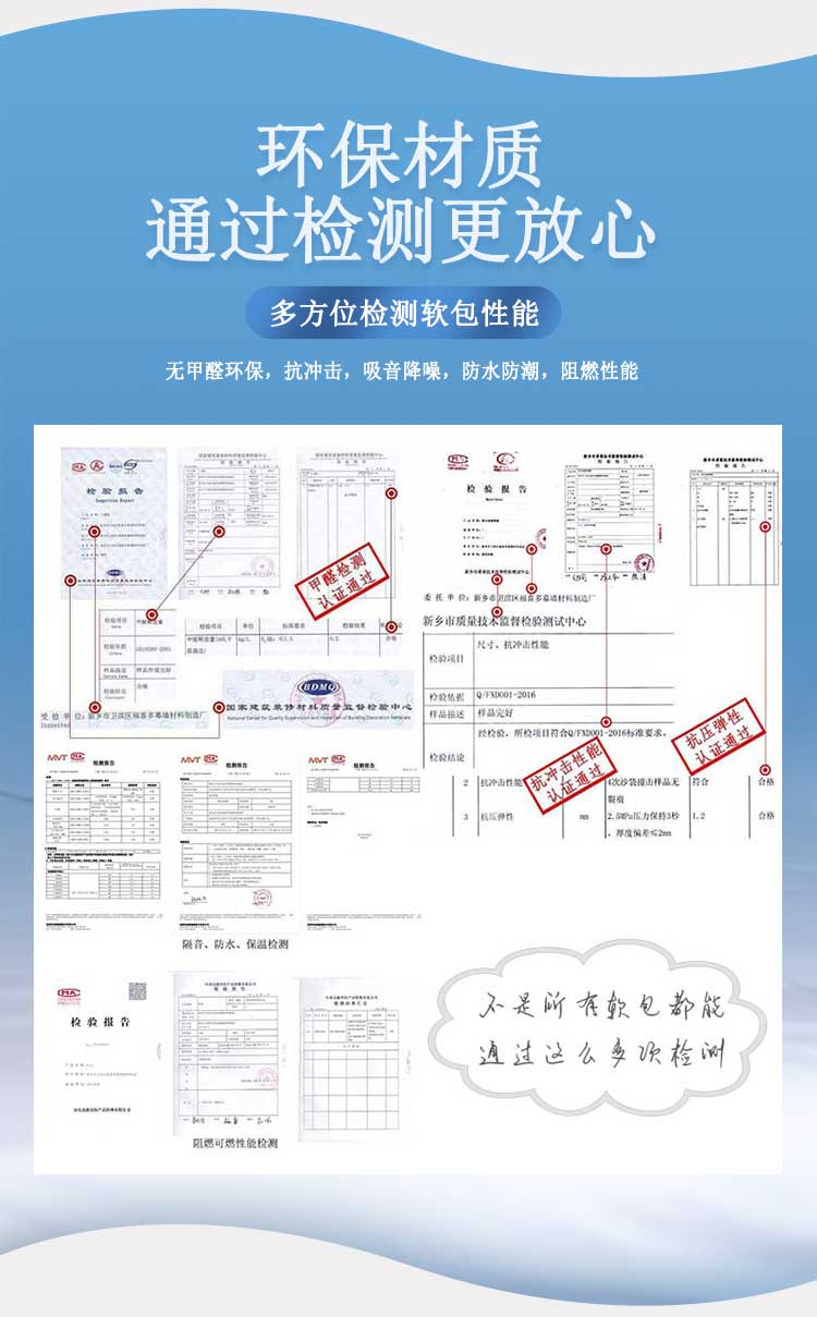 急速发货少儿童青年体能训练锻炼攀岩墙面体柱子防撞磕碰摔倒保护 - 图2