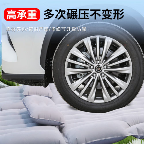 适用于汉兰达车载床垫充气床后备箱后排睡垫汽车7座26款丰田神器 - 图3