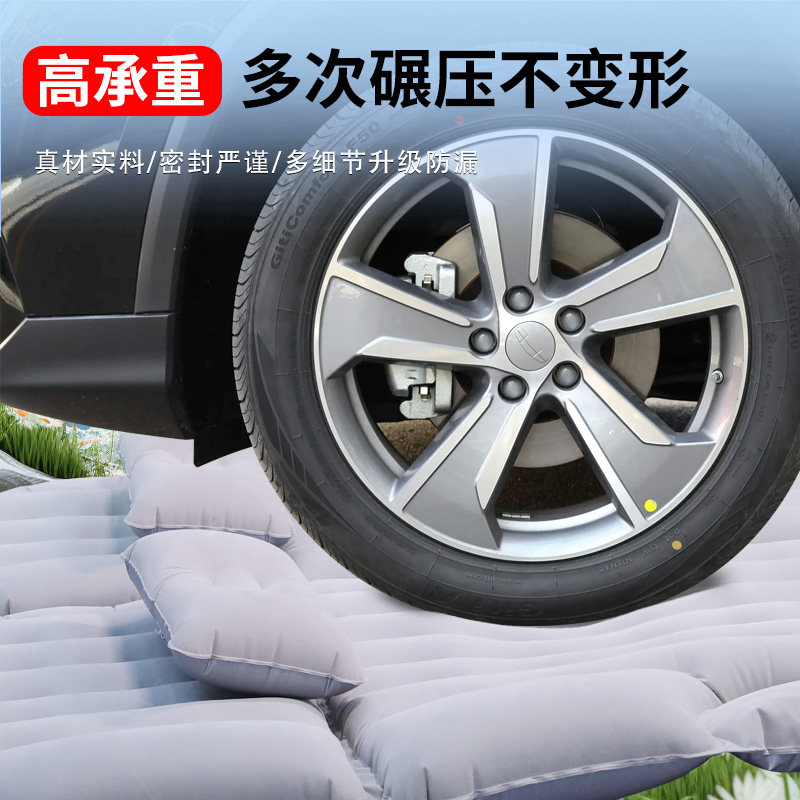 吉利豪越l充气床垫车载气垫床后备箱睡垫汽车七座后排专用suv睡觉,淘宝优惠券,粉丝福利购,淘宝优惠卷