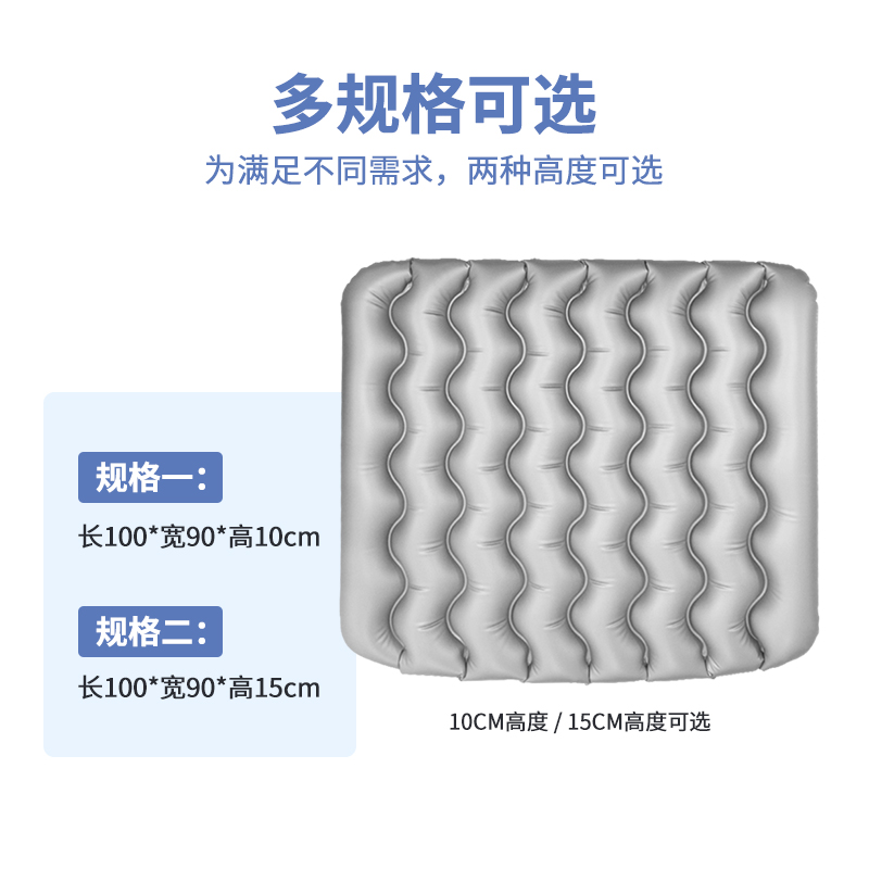 汽车后备箱增高垫suv找平垫轿车车载专用神器充气床皓影23款crv车 - 图1