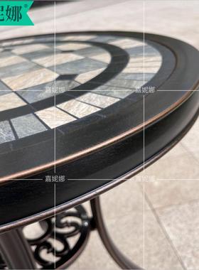 直径60铸铝小圆桌户外桌椅室外艺术休闲花园阳台欧式庭院文泰茶几