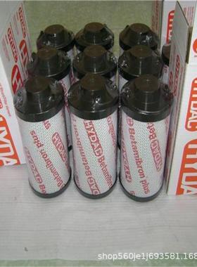 现货供应10408R03BN液压滤芯