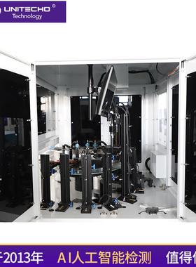 自动化检测光学分选机橡胶制品外观缺陷光学筛选O型圈检测设备