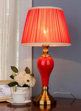 欧式台灯陶瓷美式轻奢卧室床头灯温馨客厅田园法式复古结婚红绿色