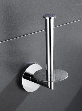 全铜纸巾架厕所纸挂架卷纸器卷纸架浴室挂件