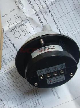 LGF-12-003-100长春禹衡光学001-25机床电子手轮手动脉冲发生器