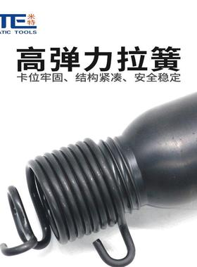 米特NT-190气动镐气动凿气动铲气动除锈器气铲/气锹气动工具