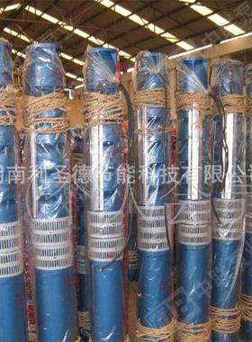 深井泵生产直销潜水泵250QJ32-437/19(75kw)多级井用电动抽水