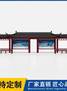生产仿古候车亭双层仿古公交站台景区仿古亭子国标钢材中式站亭