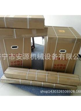 全自动墙壁切割机手动切割机混凝土切墙机长期供应