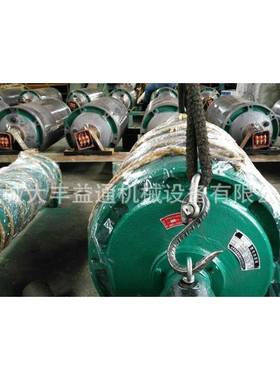 TDY75型油冷式电动滚筒电机外置式电动滚筒内置式包胶电动滚筒