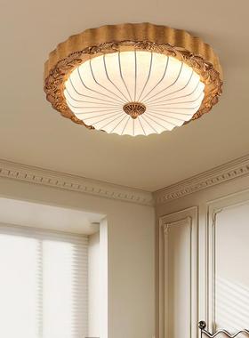 日式圆形简约蚕丝护眼卧室吸顶灯法式中古风创意花纹客厅吸顶灯