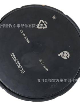 B058056ECB08505651.08301.001651.08301.0015180941402滤芯