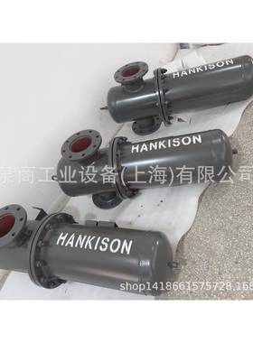 汉克森过滤器HF7-24上海泉商工业现货HANKISON过滤器除水除油除尘
