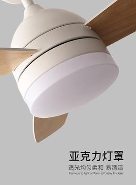 原木风风扇灯吊扇灯客厅餐厅卧室电扇吊灯北欧装饰简约现代家用