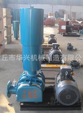 华福兴牌污水处理曝气机压力高风量大噪音低罗茨鼓风机