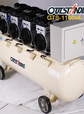 奥突斯OTS-1500*4-160L打气泵工业级空气压缩机汽修喷漆泵空压机