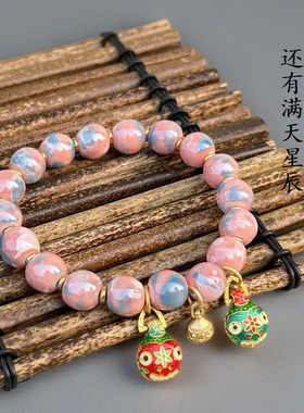 普陀山小众琉璃香灰陶瓷手链