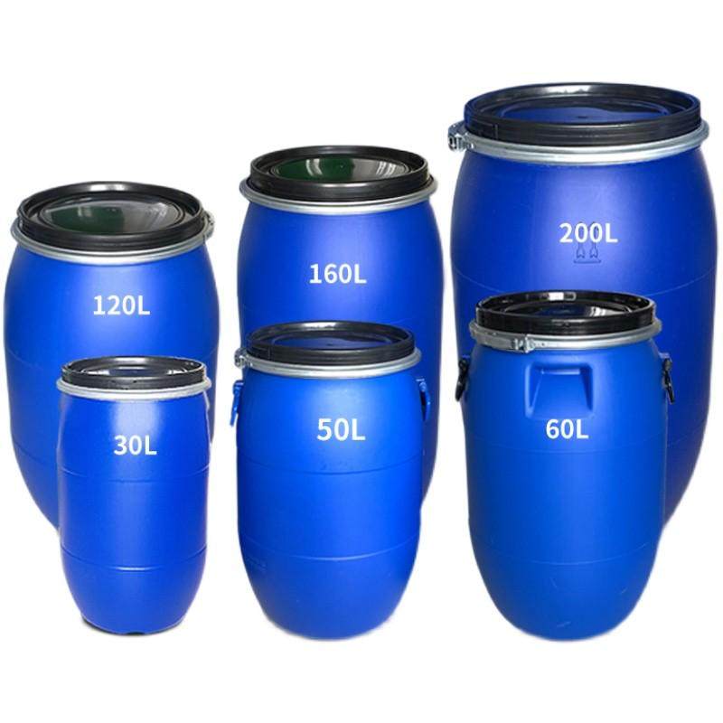 家庭个人清洁工具食品级储水塑料桶50L加厚化工桶油桶大口废液桶,淘宝优惠券,粉丝福利购,淘宝优惠卷
