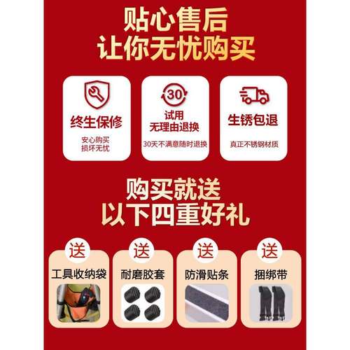 可行走人字梯伸缩折叠梯子家用铝合金伸缩梯子升降梯工程专用走梯 - 图2