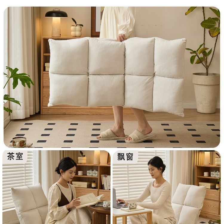 Lazy sofa single bedroom bed back seat tatami bay window small dormitory folding Japanese cushion
