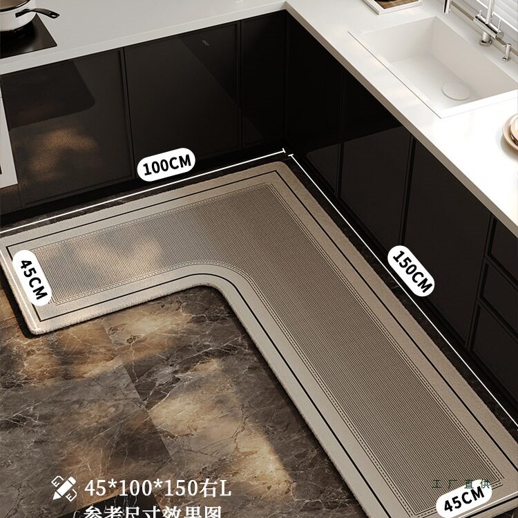 Modern light luxury L-shaped kitchen floor mats, non-slip and oil-proof foot mats, water-absorbing and oil-absorbing, high-end wipeable and wash-free carpets