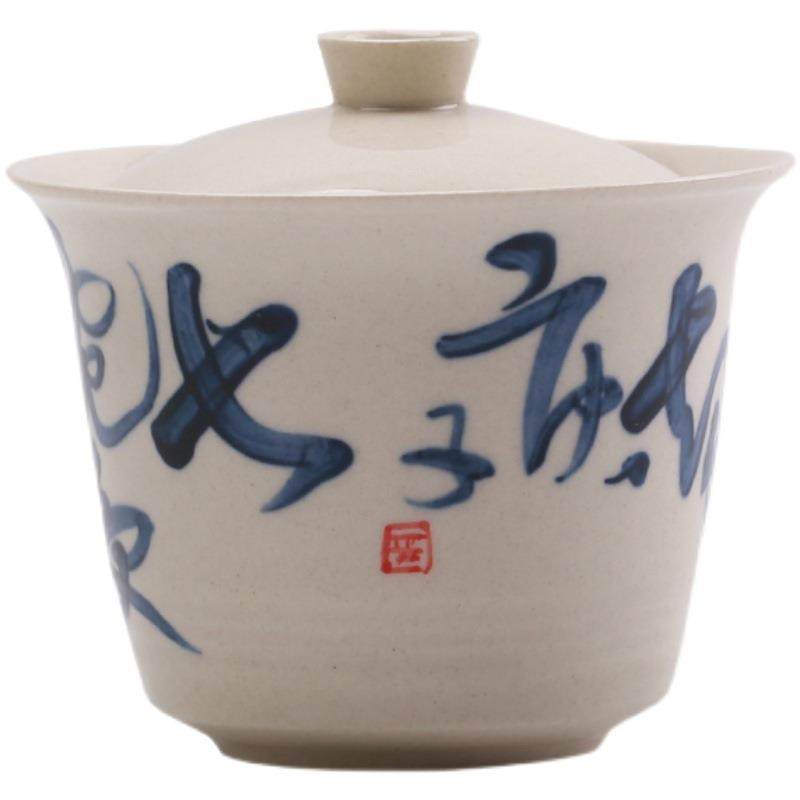 草木灰手写诗文盖碗茶杯复古手工陶瓷茶碗仿古手绘单个手抓泡茶碗,淘宝优惠券,粉丝福利购,淘宝优惠卷