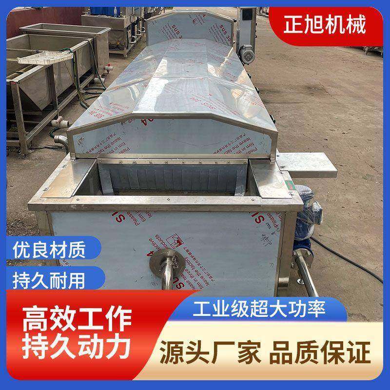 桑芽菜漂烫护色流水线桑叶艾叶预煮机豆角虹豆杀青蒸煮机,淘宝优惠券,粉丝福利购,淘宝优惠卷