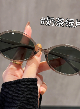 书呆子墨镜近视可配度数太阳眼镜