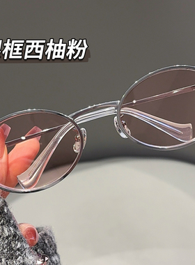 缪系老钱风纯钛墨镜女2026新款