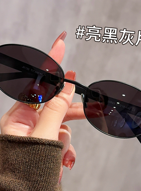 纯钛老钱风墨镜女玳瑁防紫外线