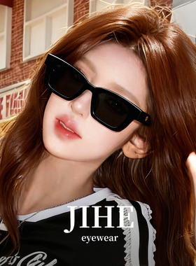 Jennie同款偏光墨镜女窄框小脸