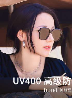 迪丽热巴同款gm墨镜女2025新款