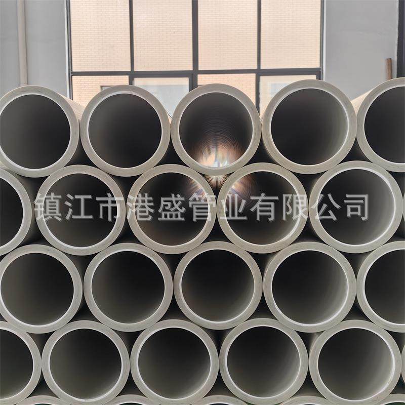 热卖加厚pph管均聚聚丙烯管PPH塑料管材化工防腐耐酸碱管道厂家,淘宝优惠券,粉丝福利购,淘宝优惠卷