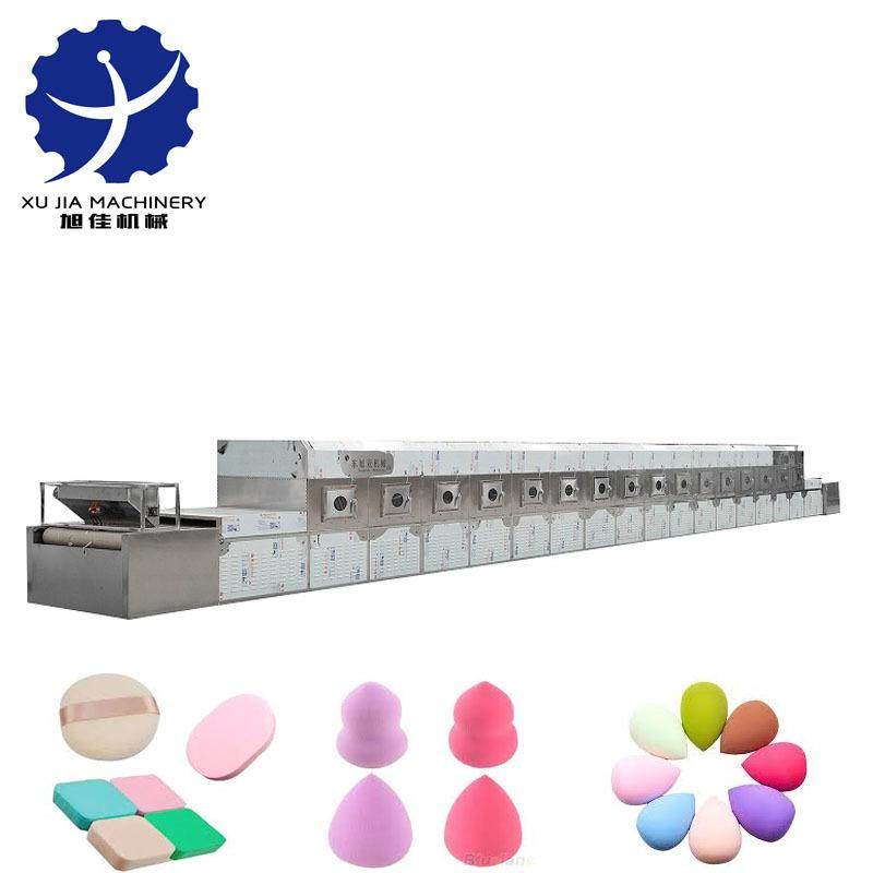 厂家粉扑干燥微波设备微波干燥杀菌设备,淘宝优惠券,粉丝福利购,淘宝优惠卷