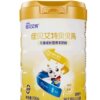 88 exclusive Jiabet Aite Beibigao flagship store 4-stage goat milk powder 700g children's milk powder official authentic product