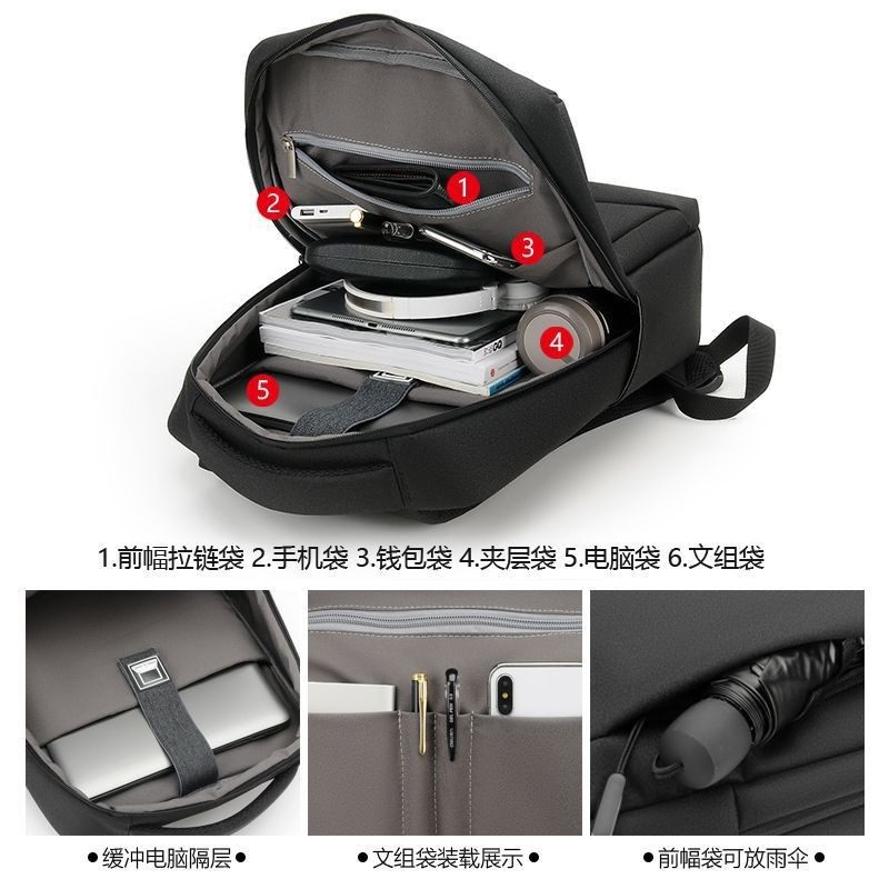 商务双肩包男士高级感休闲防水电脑背包男学生书包大容量定制,淘宝优惠券,粉丝福利购,淘宝优惠卷