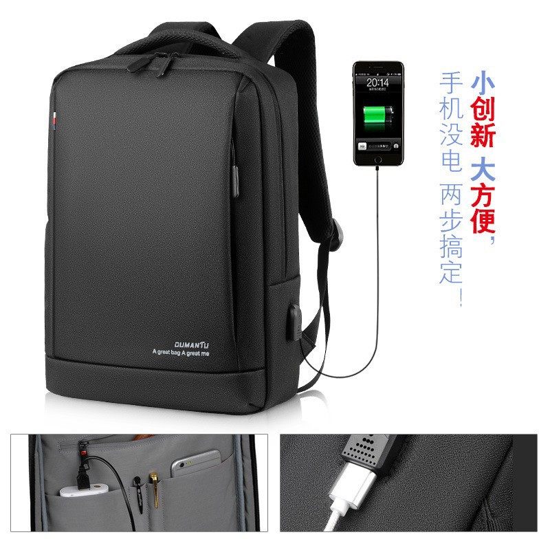 商务双肩包男士高级感休闲防水电脑背包男学生书包大容量定制,淘宝优惠券,粉丝福利购,淘宝优惠卷