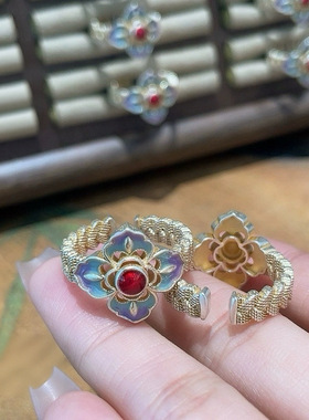 描金珐琅饰品花丝四叶草戒指小众高级感轻奢设计开口可调节女