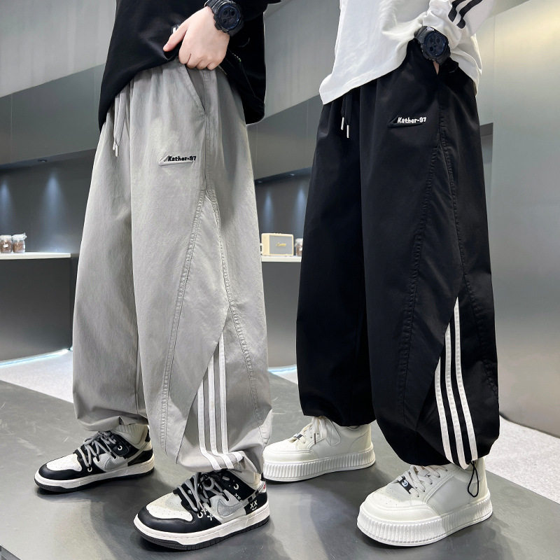 男童裤子春秋款2026新款中大童直筒男孩春装儿童痞帅风休闲阔腿裤,淘宝优惠券,粉丝福利购,淘宝优惠卷