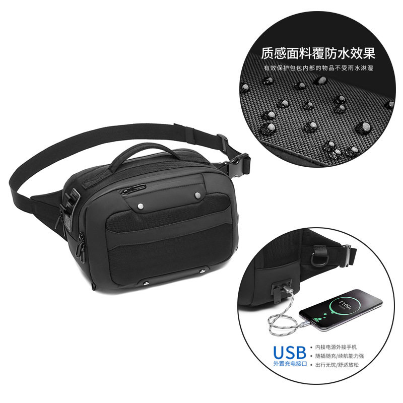 ozuko战术腰包男士胸包斜挎包大容量防水多功能户外收纳包,淘宝优惠券,粉丝福利购,淘宝优惠卷