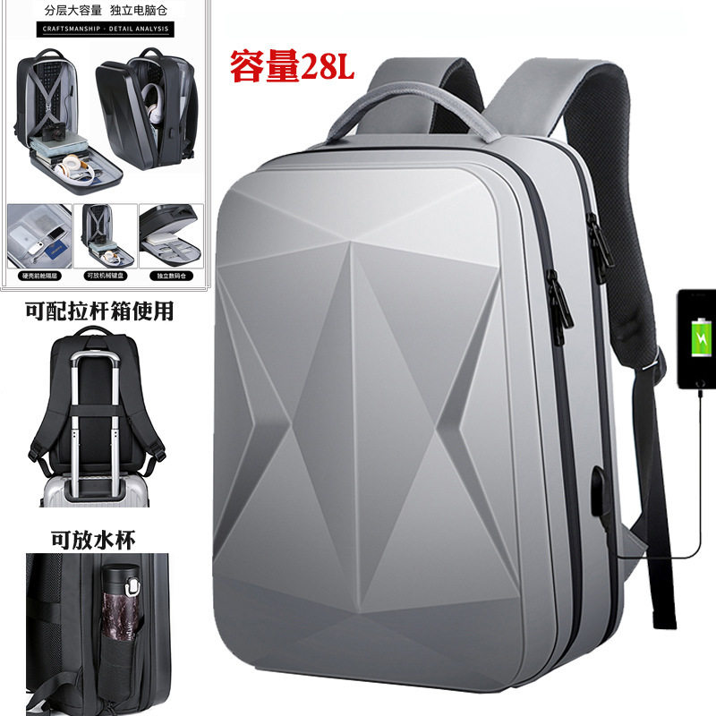 大容量防水电脑包休闲双肩包男款硬壳潮流17.3英寸电竞背包,淘宝优惠券,粉丝福利购,淘宝优惠卷