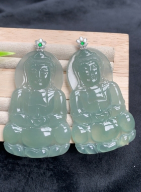天然翡翠冰种晴底观音成对吊坠玉质冰润正装18K白金扣父亲节礼物