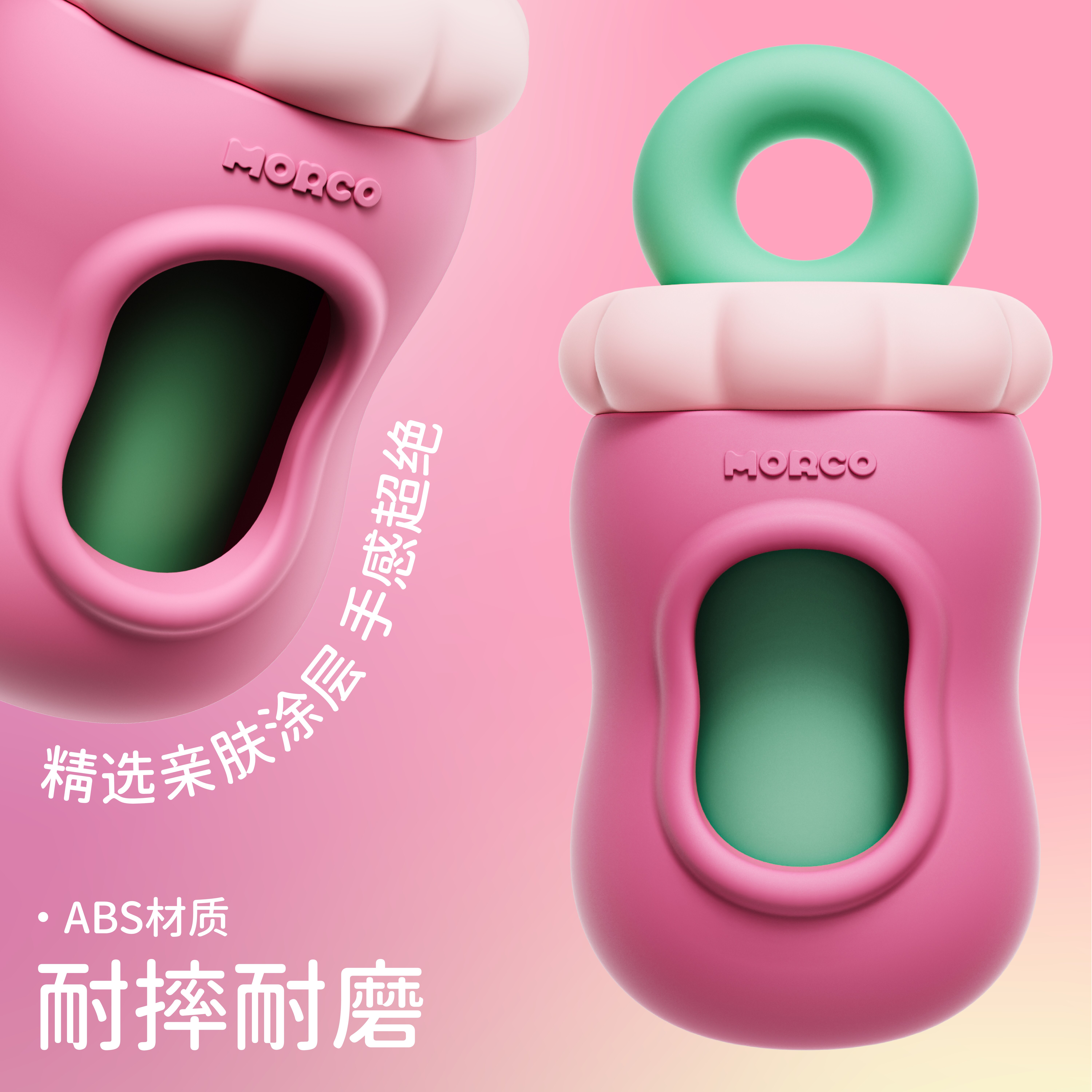 图2