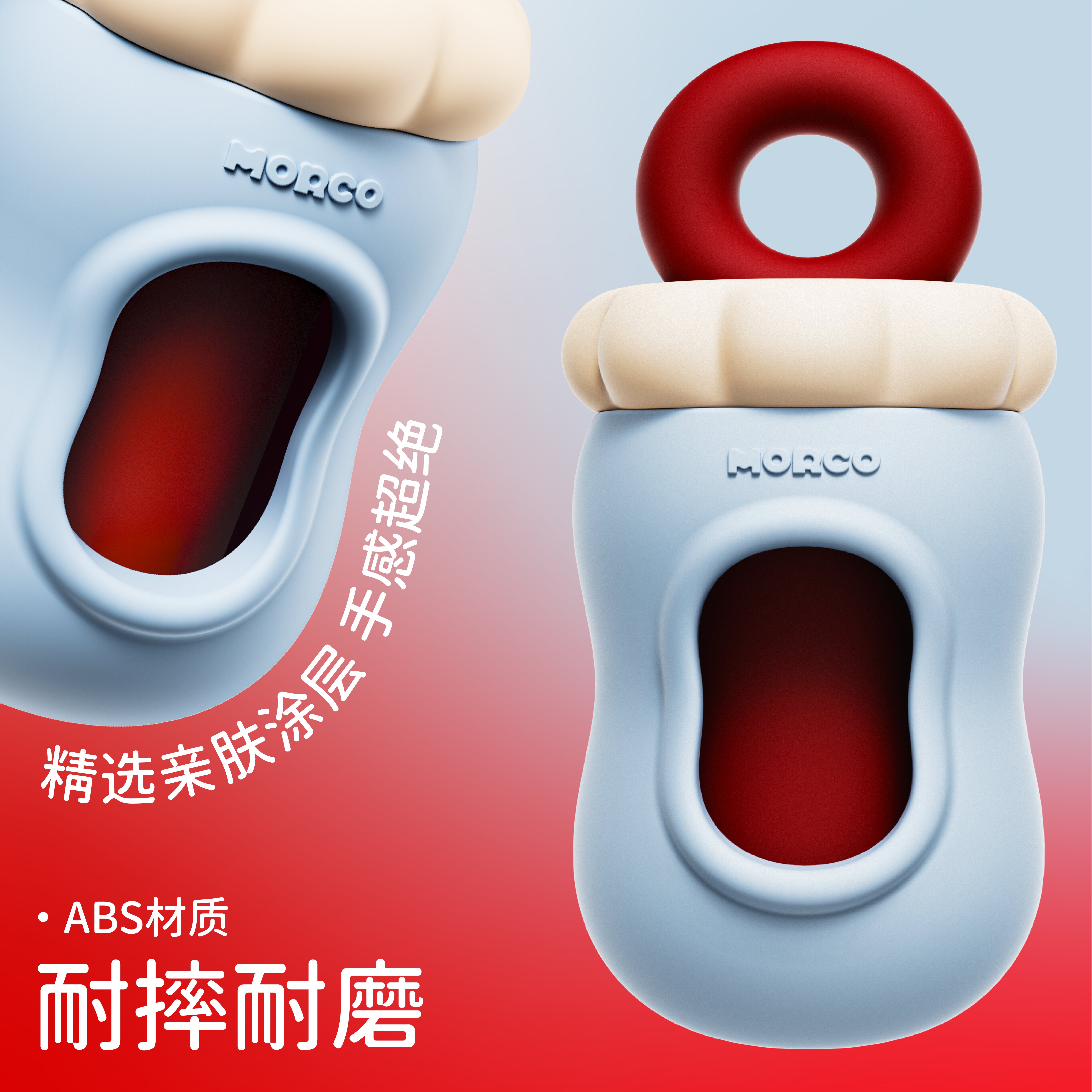 图3