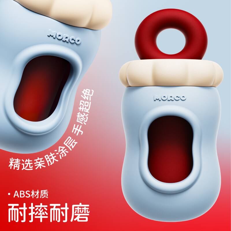 商品缩略图 2
